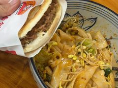 -老崔的面馆(玉函路店)