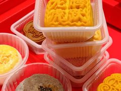-老鼎丰糕点铺子(国贸商城店)