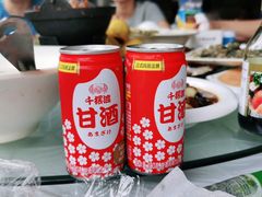 -京北渔家傲