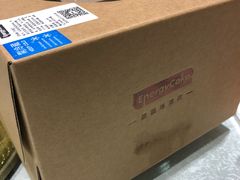 -EnergyCake蛋糕理想国