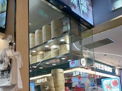 -阳阳中国饭(北京荟聚店)