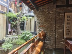 -鱼桥巷·美学川菜