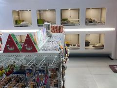 -1013 PET SHOP 宠物商店(近铁城市广场店)