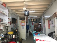 -洪馨椰子