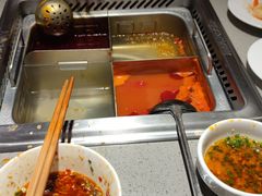 -海底捞火锅(攀枝花万达店)
