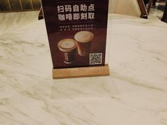 -全季酒店(北京西站南广场店)