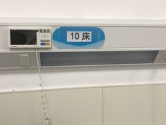 -上海市东方医院(总院)