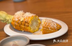 Grilled Corn with Cheese and Mayonnaise