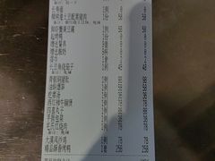 -潇湘楼(环保园店)