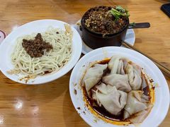 红油抄手-华兴街自力面店