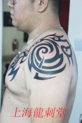 -龙刺堂纹身