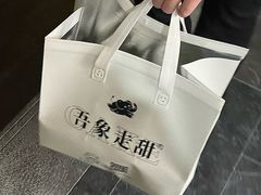 -吾象走甜·生日蛋糕·甜品台茶歇