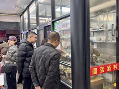 -圆蛋酒料•生腌(开元路店)