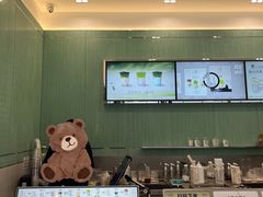 -宝藏绿洲(万象前海店)