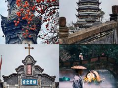 -崇州市街子古镇