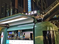 -江燕路万科里