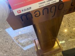 -mango tree芒果树泰国餐厅(青岛万象城店)