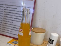 -大嘻咹biangbiang面(历史博物馆店)