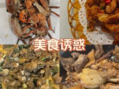 -莲花公园煎蟹(总店)