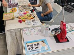 -IJOY漫展xCGF游戏节—国家会议中心