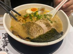 -火影忍者一乐拉面(环球港店)
