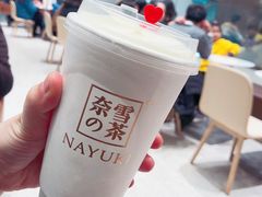 -奈雪的茶(石家庄万象城店)