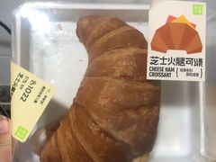 芝士火腿可颂-奈雪的茶(赛格店)