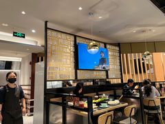 -潮界(虹桥新天地店)