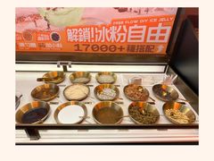 -新城市广场
