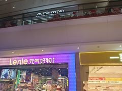 -大连凯丹广场