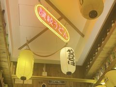 -坂吉屋·居酒屋深夜食堂(龙湖店)