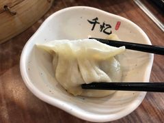 -千忆汤包(闽江路店)