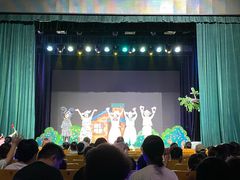 -中国福利会少年宫