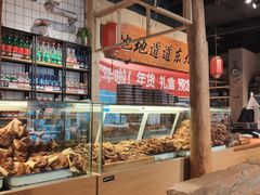 面包甜点陈列柜-聚合鑫东北熏酱熟食麻辣面(长阳店)