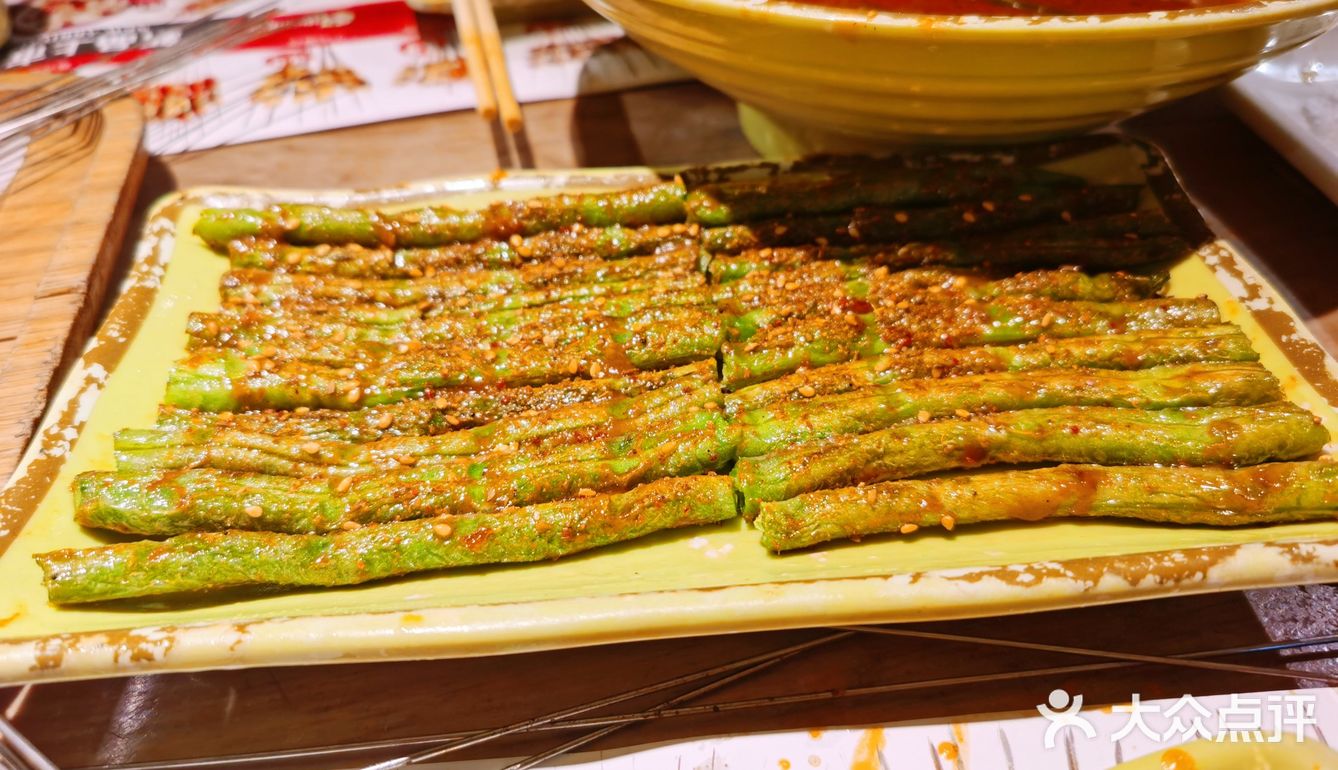 烤双筋我牙口不行.最后买单