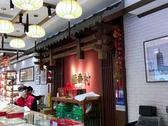 -稻香村(文殊院旗舰店)
