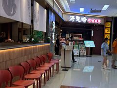 -金光华广场