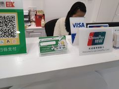 -上海康怡口腔门诊部Alpha Dental