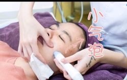 -痘院士祛痘美容皮肤管理