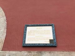 -圣安寺