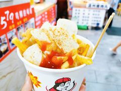 -柳陈記鸡柳薯条年糕(恒大店)