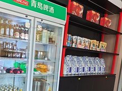 -涿派·炝锅鱼(涿州店)