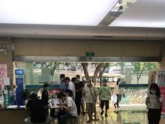 -广州仁爱天河医院体检中心