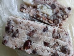 -杨招娣糕点(装驾桥巷店)