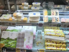 -仟吉KenGee(银港店)