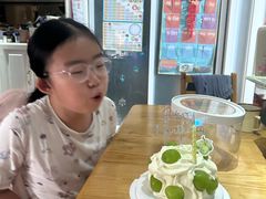 -WenTinG文汀·半糖蛋糕(合生汇店)