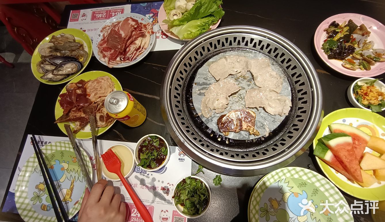 打卡杨排风