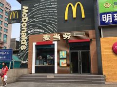 -麦当劳(西单明珠店)