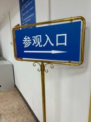 -人民大会堂宴会厅