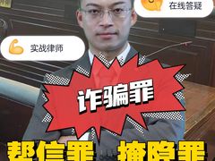 -上海诚本律师事务所·刑事辩护团队